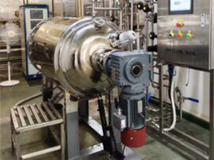Bailun 200L solid state bioreactor BLBIO-SS
