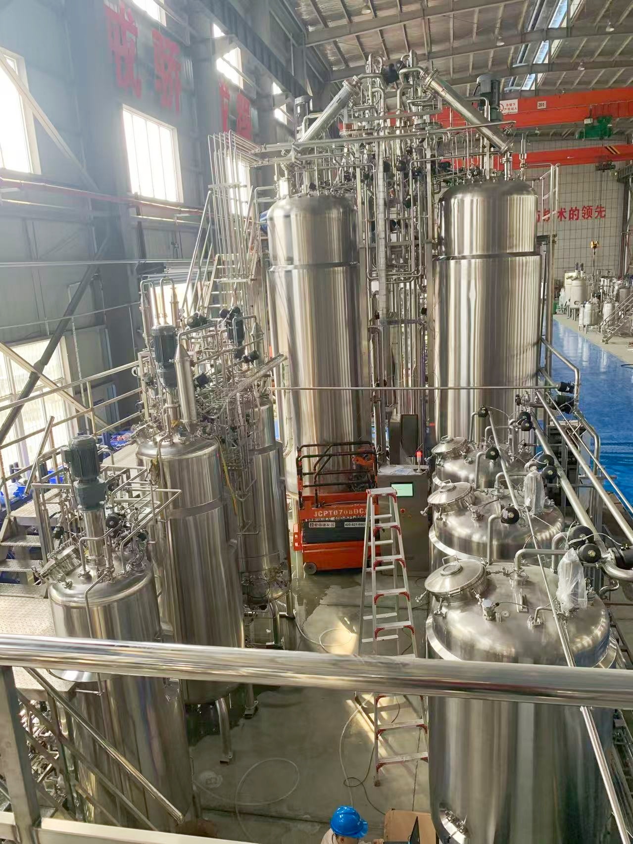 20000L Two-Tank CIP System