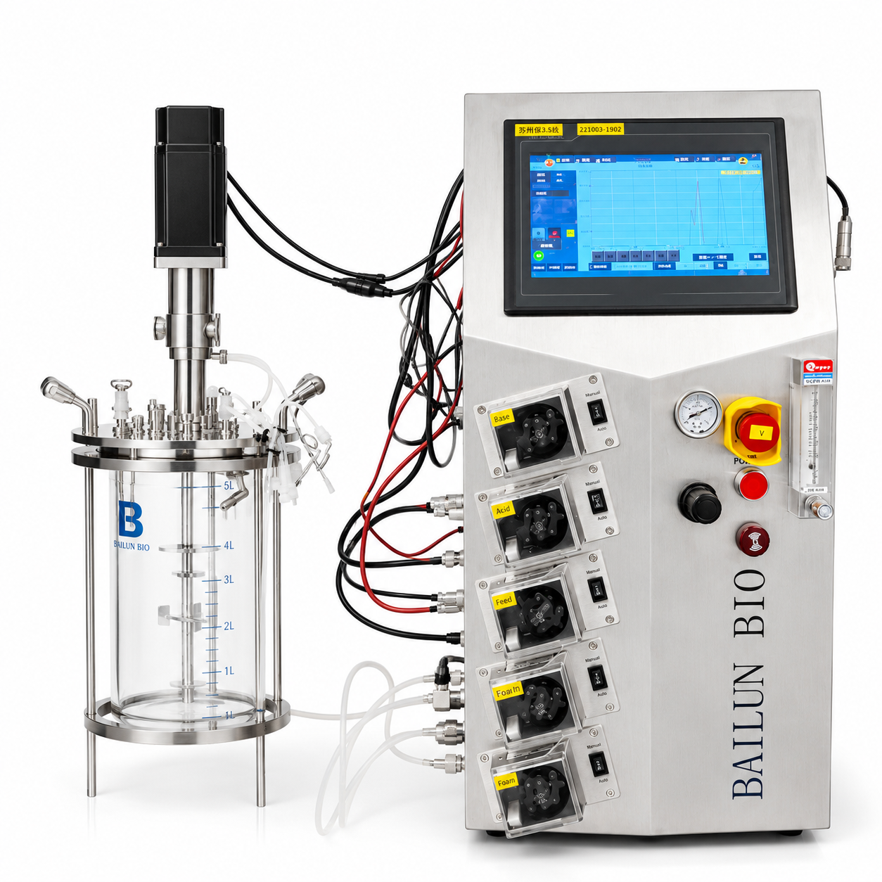 2L airlift Mixing Tank