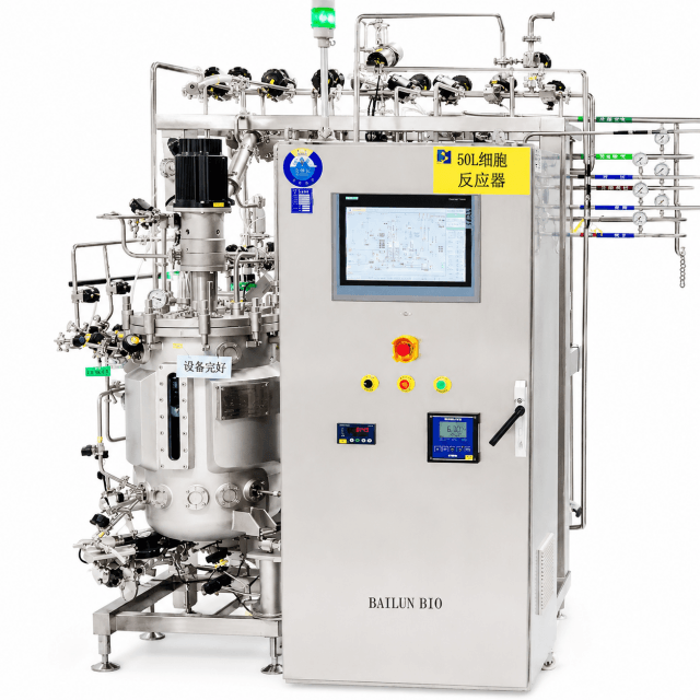 50L Mammalian Cell Bioreactor