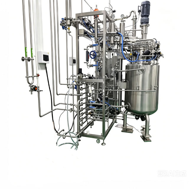 300L Vaccine GMP Bioreactor