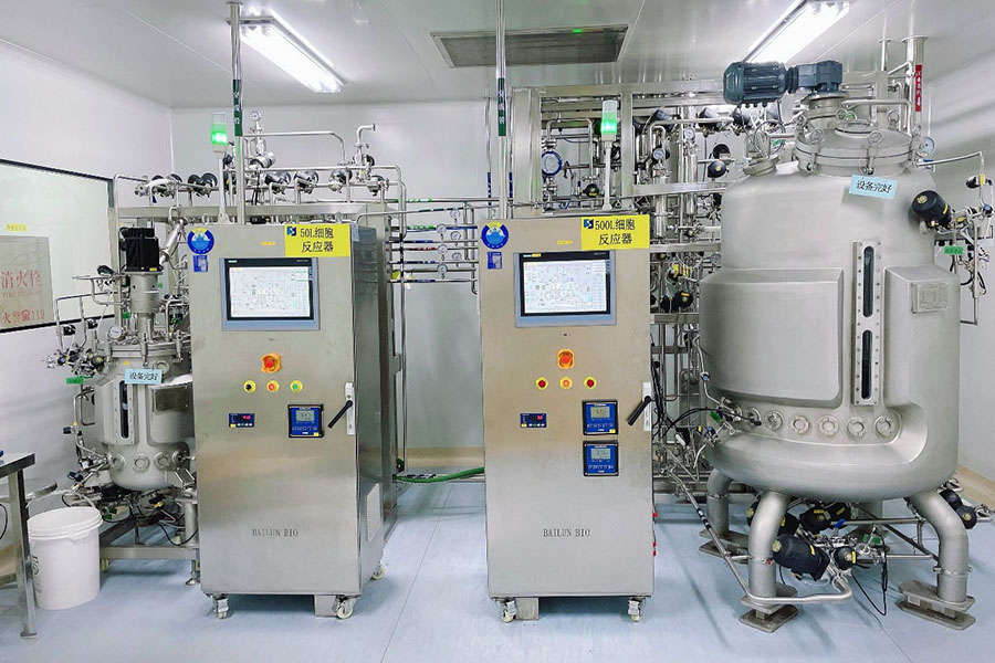 50L 500L Upper magnetic stirring cell culture bioreactor