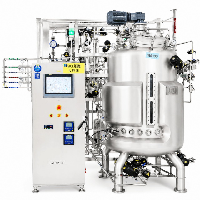 500L Mammalian Cell Bioreactor