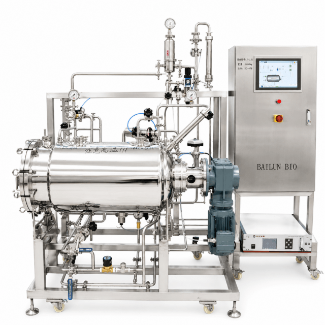 150L Solid State Fermenter