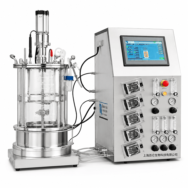 25L Mammalian Cell Culture Glass Bioreactor